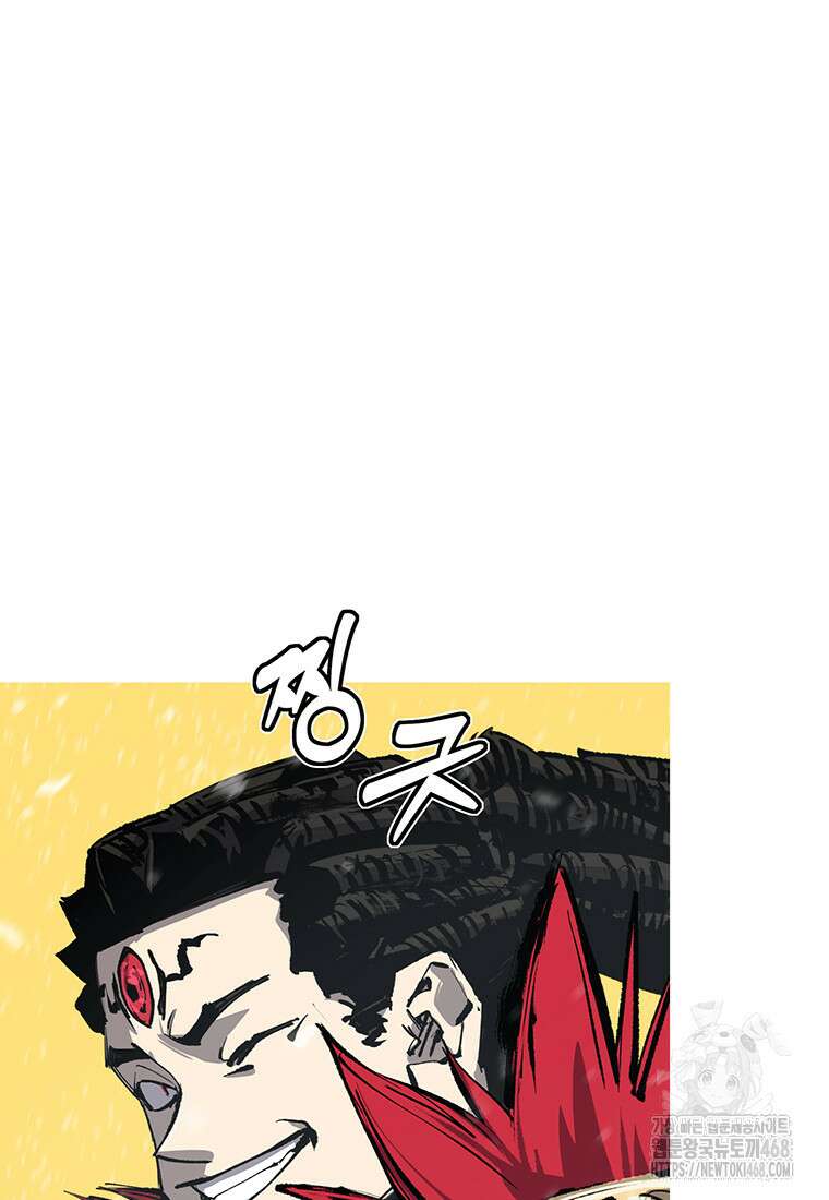 불멸의 투귀 145화 15