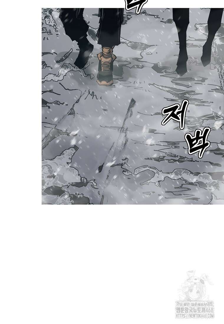 불멸의 투귀 145화 107