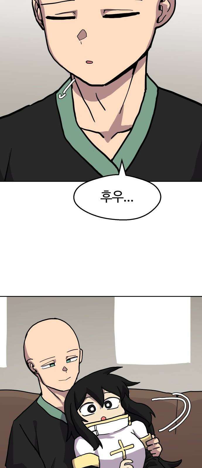 판타지 여동생! 291화 왕국의 위기 끝 53