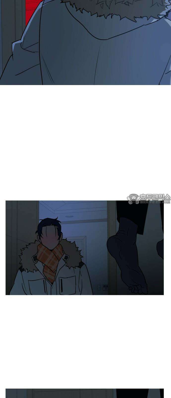눈에 밟힌 발걸음 2화 39