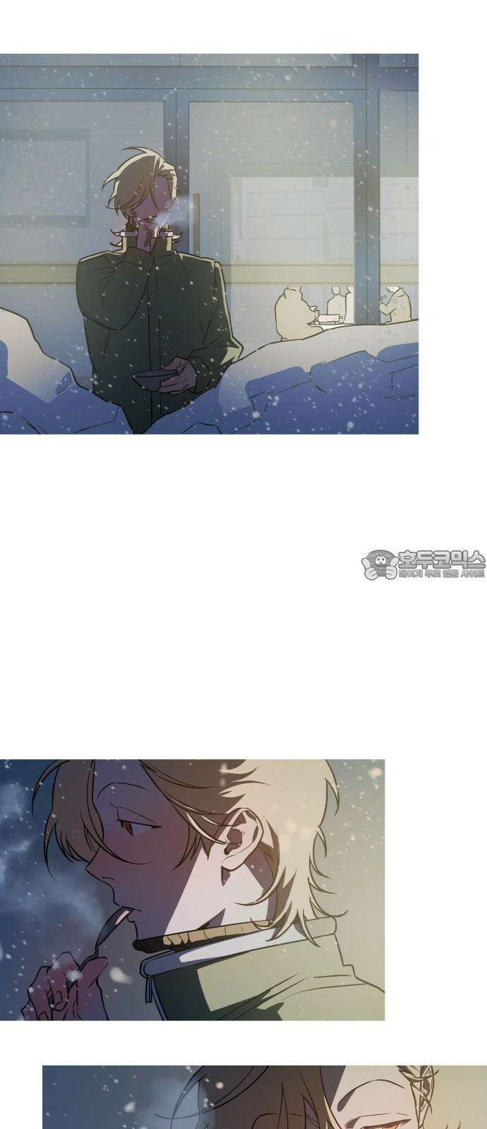 눈에 밟힌 발걸음 2화 51
