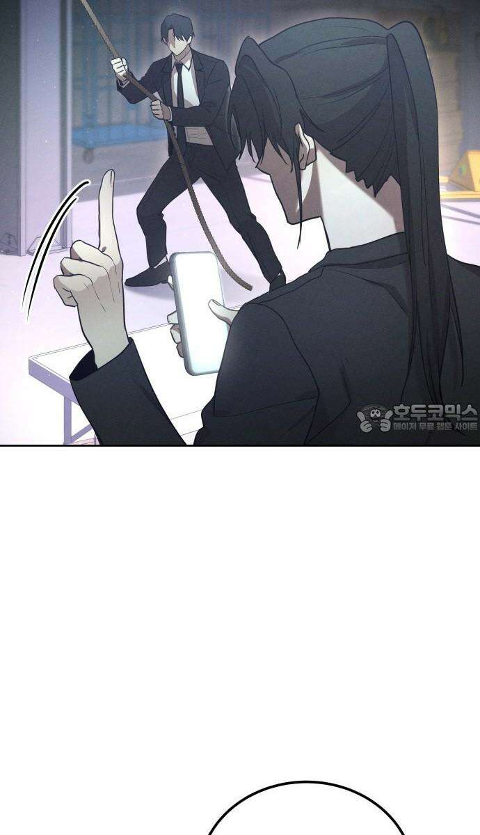 시프트 26화 36