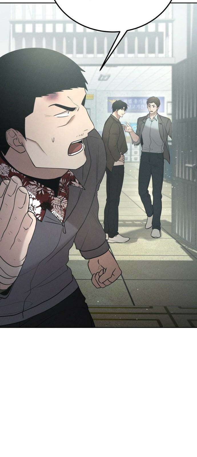 시프트 26화 94