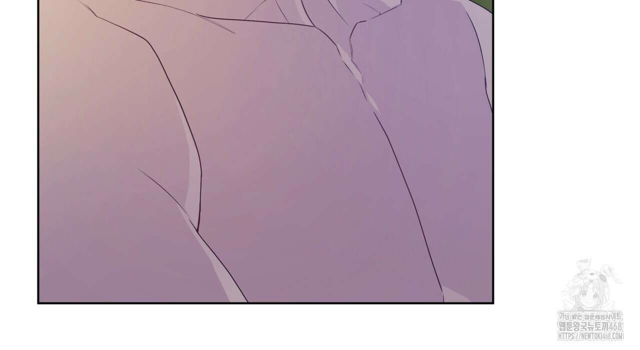 패션(PASSION) 111화 9