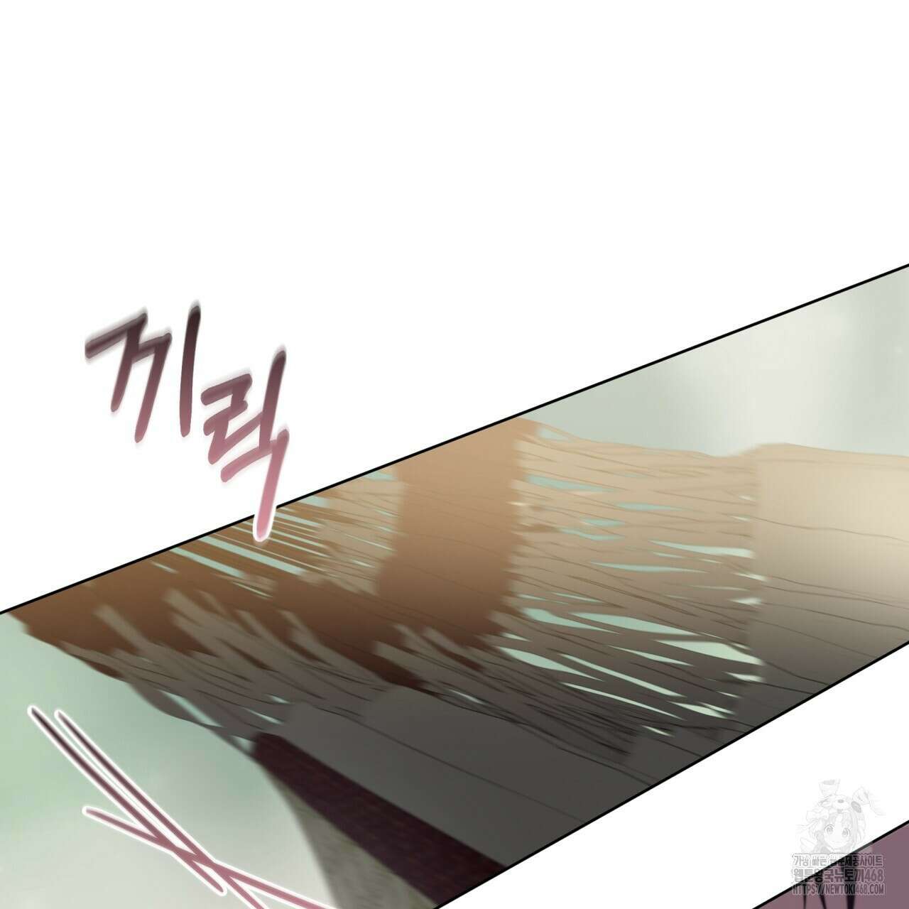 패션(PASSION) 111화 24