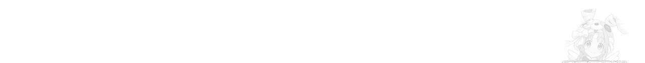 패션(PASSION) 111화 29