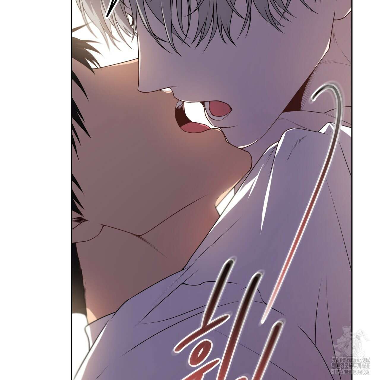 패션(PASSION) 111화 31