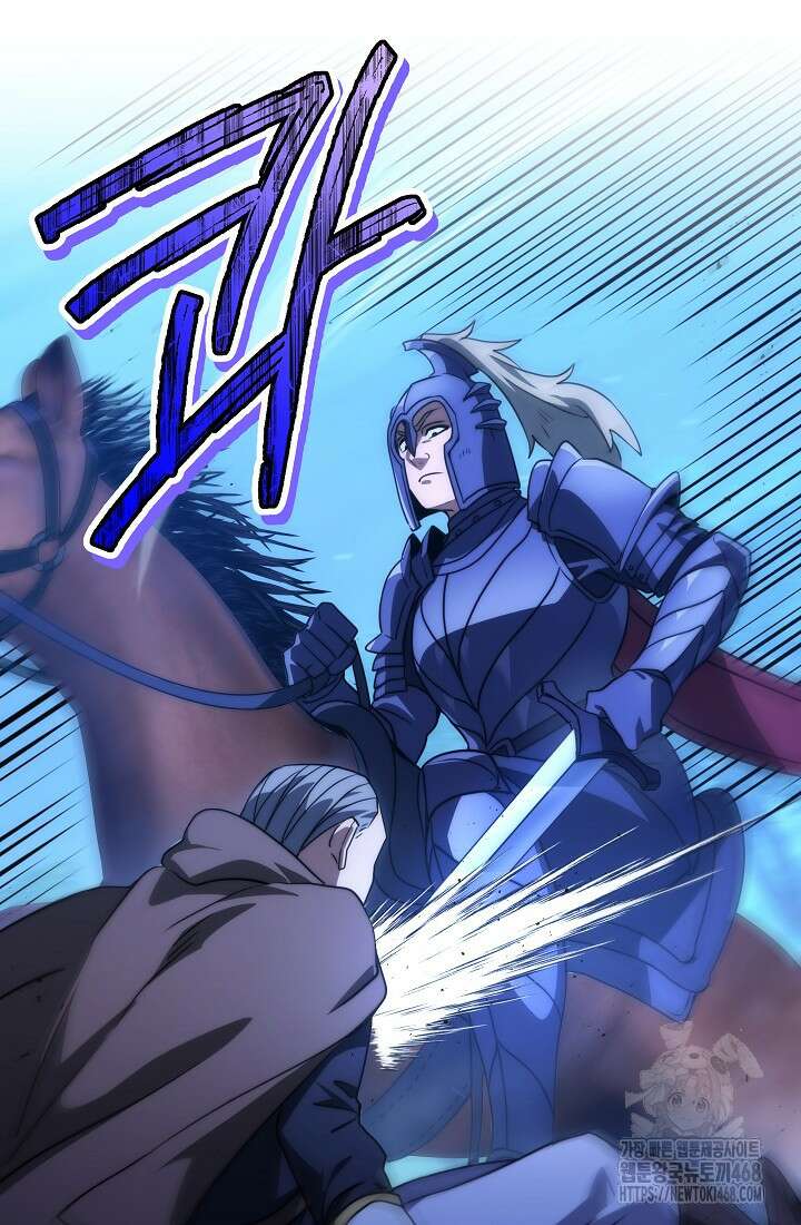강철대제 30화 100