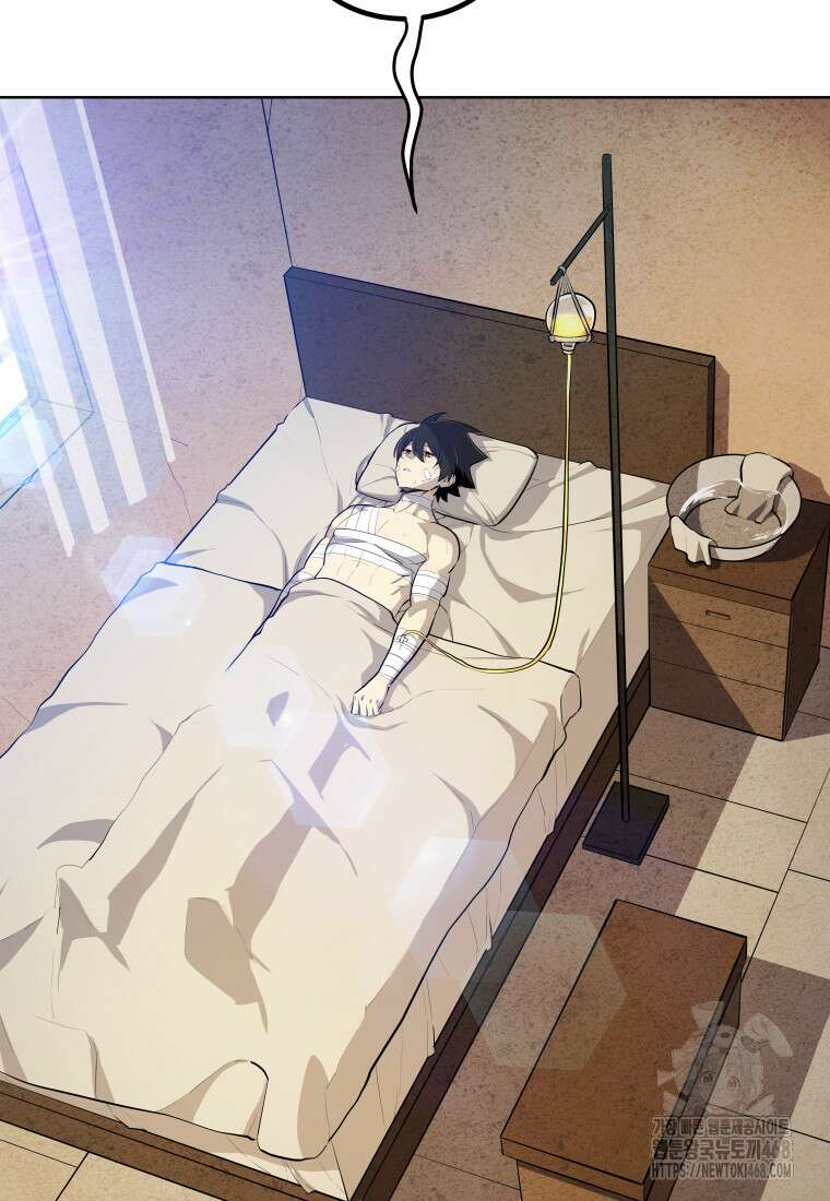 검빨로 레벨업 136화 19