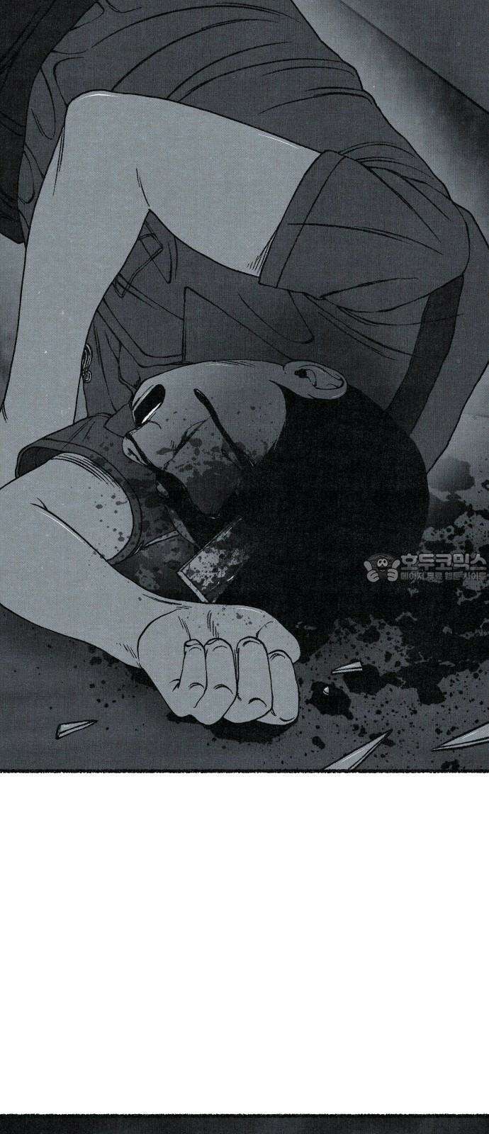 벌집 63화 6