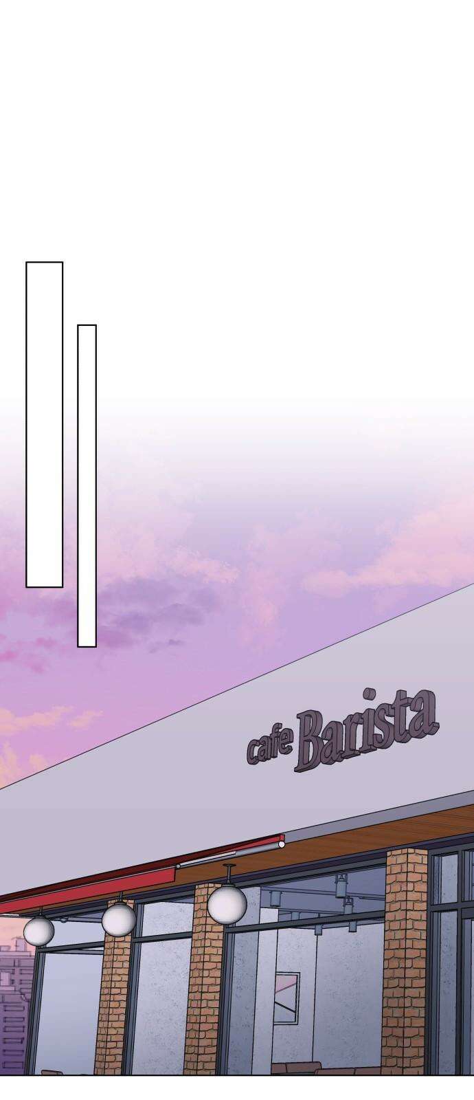 센스제로 57화 58