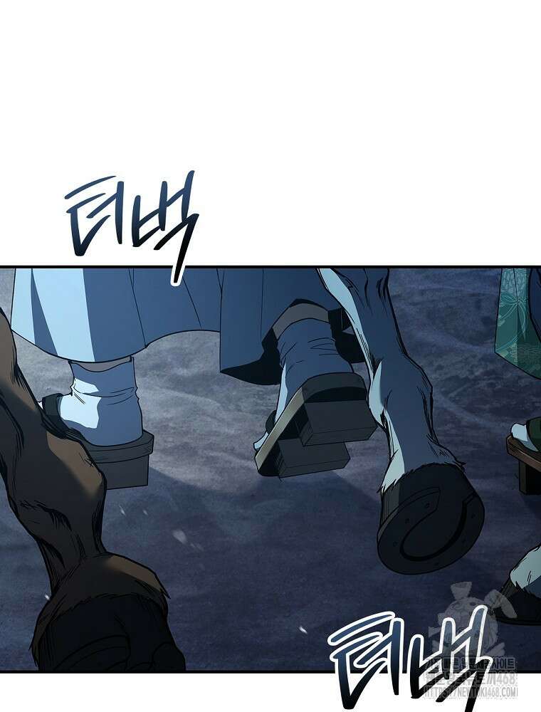 환생표사 107화 4