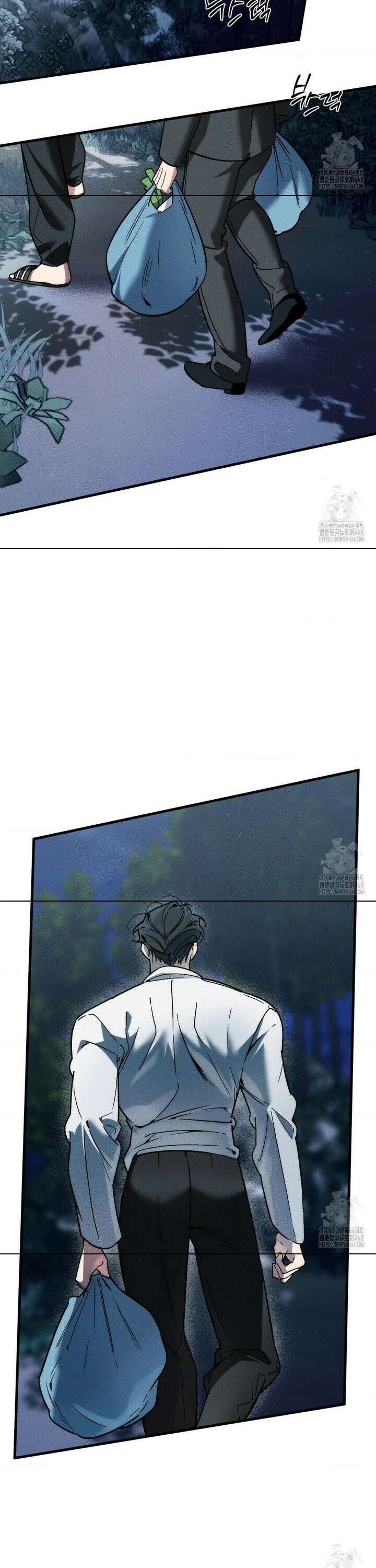 제물남편 17화 2