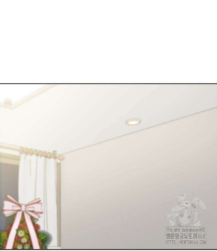 어쩌다보니 천생연분 102화 86