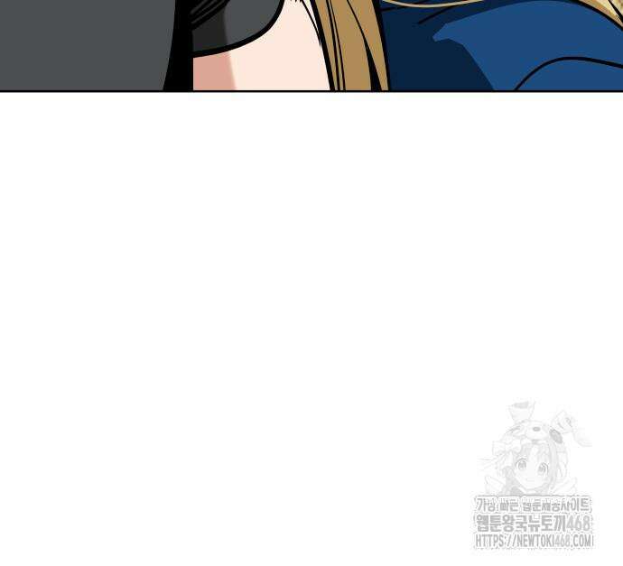 어쩌다보니 천생연분 102화 111