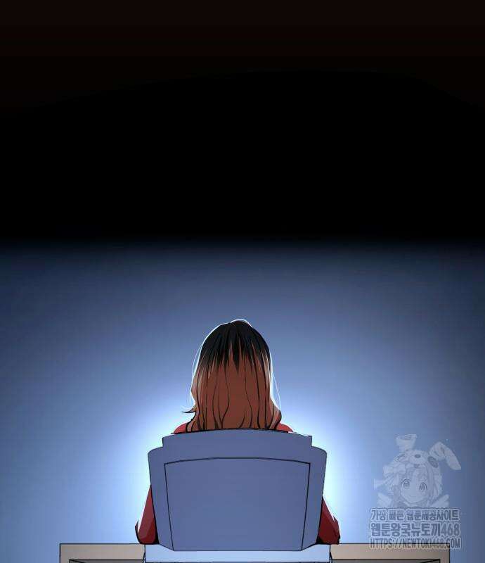 어쩌다보니 천생연분 102화 120