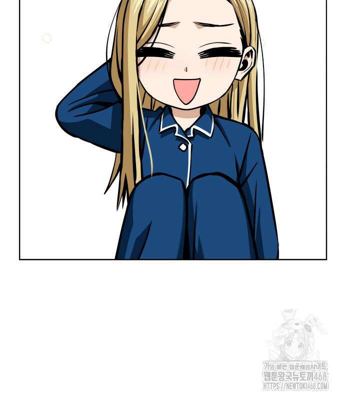 어쩌다보니 천생연분 102화 146