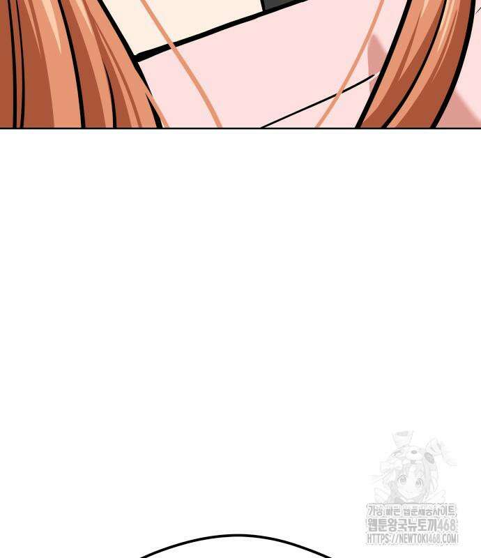 어쩌다보니 천생연분 102화 189