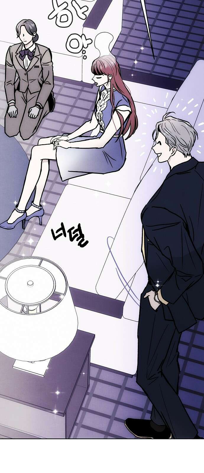 너에게로 중독 58화 26
