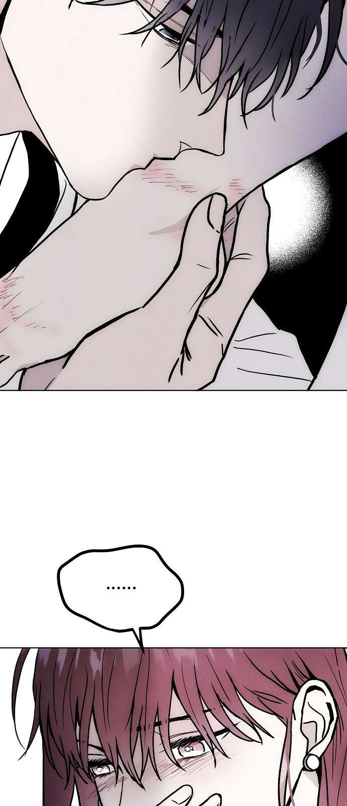 너에게로 중독 58화 73