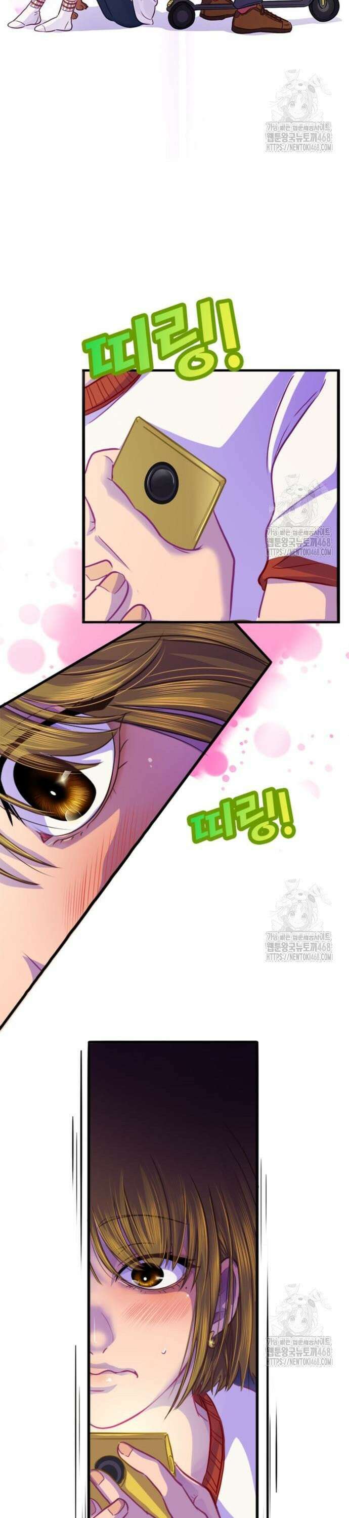 너랑 걷는 개 좋아 4화 24