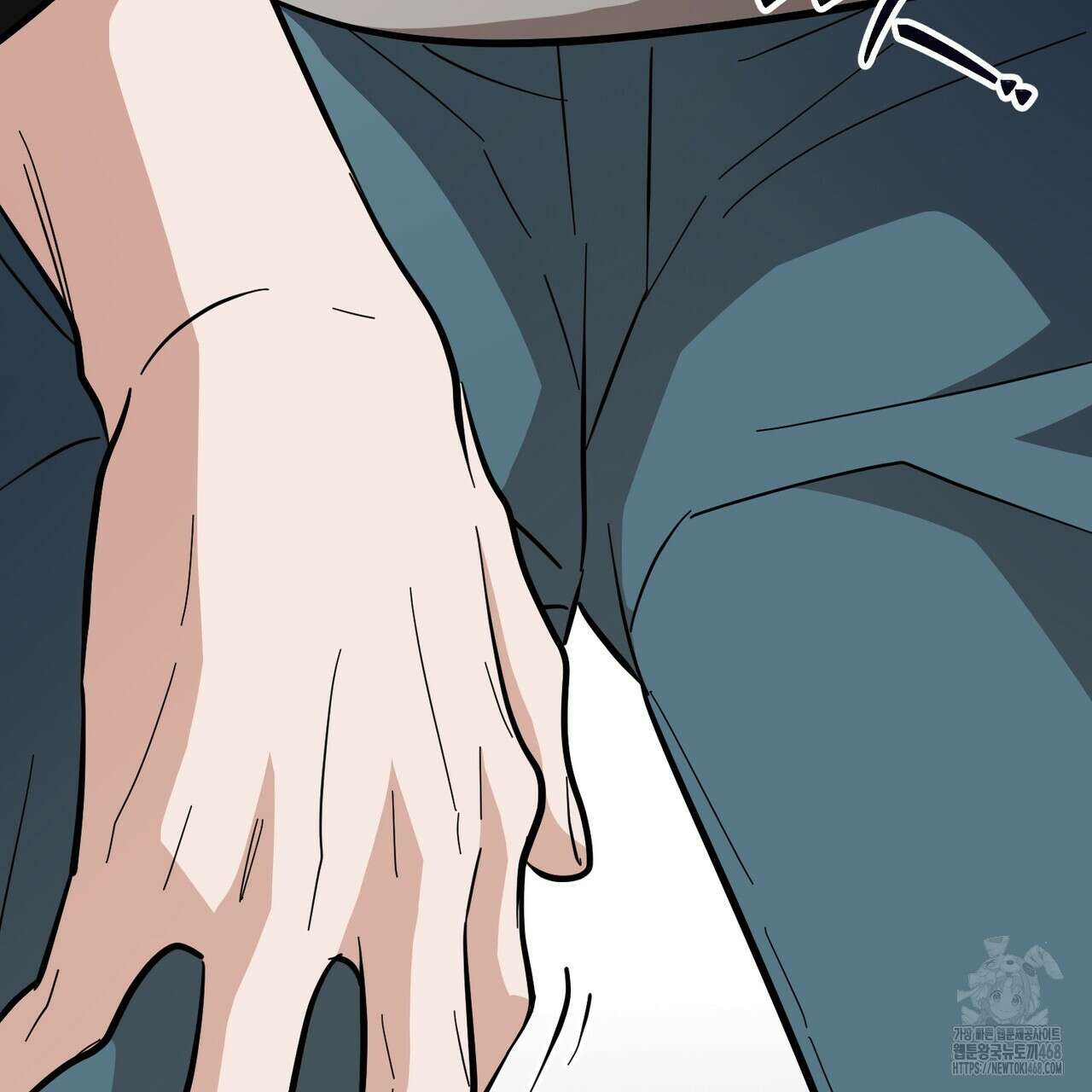 제로 데이 어택 66화 16