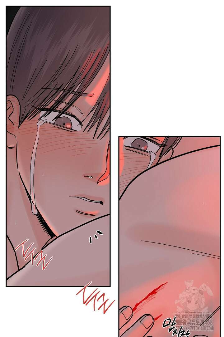 사건명 해일: 범고래 사냥법 25화 18
