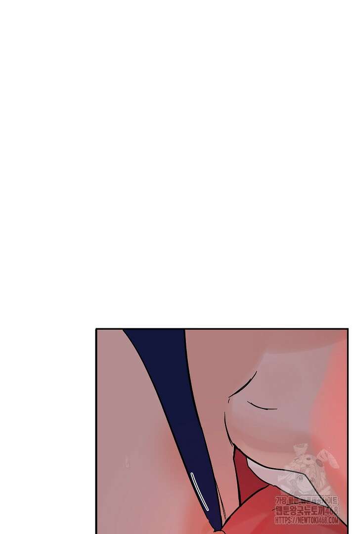 사건명 해일: 범고래 사냥법 25화 22