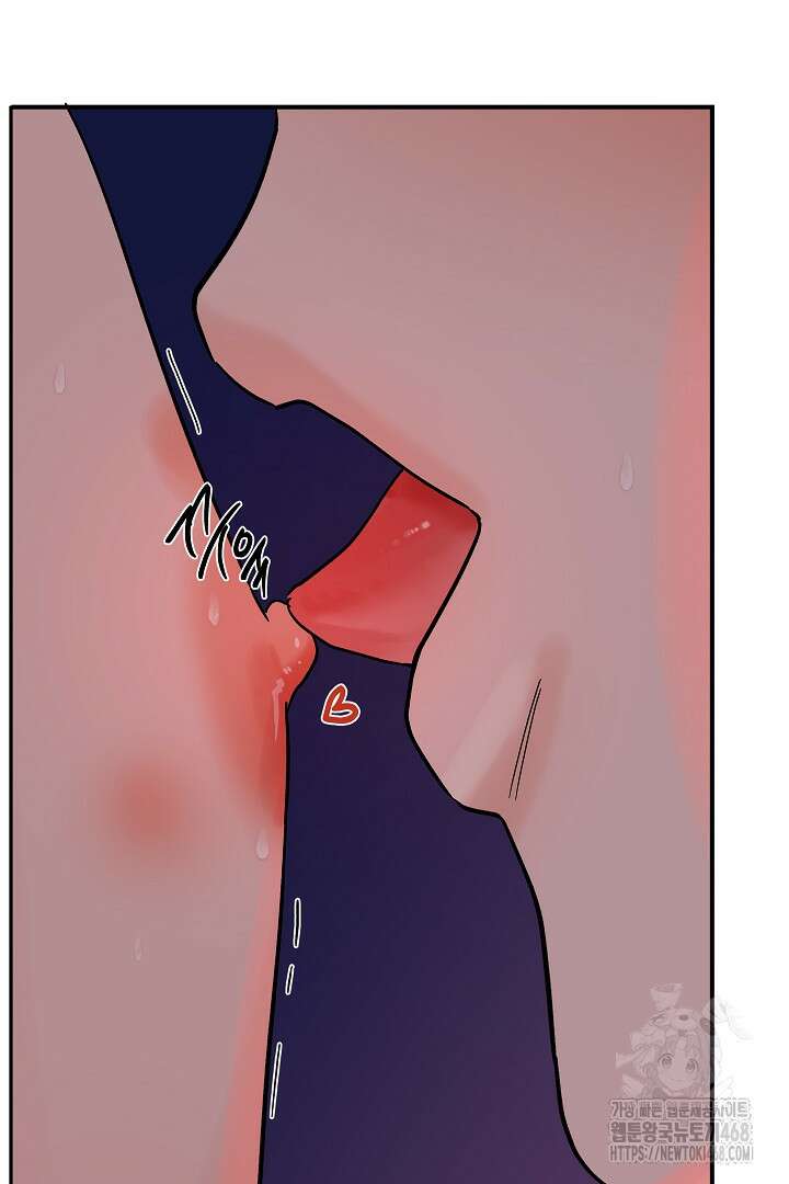 사건명 해일: 범고래 사냥법 25화 24