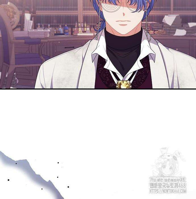 입양 플랜에는 없던 가족이 생겼다 24화 52