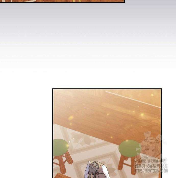 입양 플랜에는 없던 가족이 생겼다 24화 101