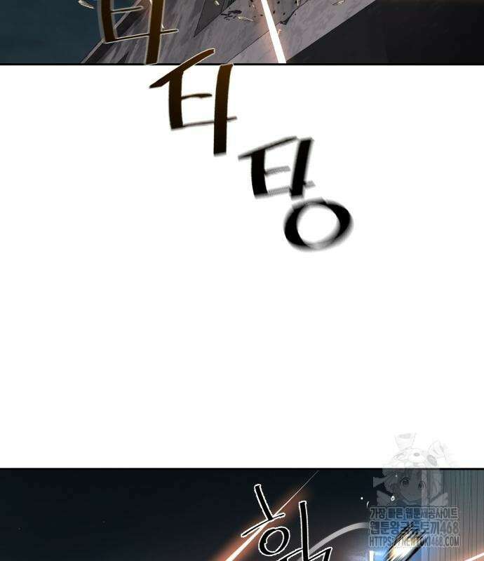 입학용병 227화 14