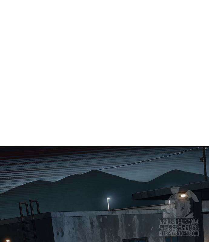 입학용병 227화 22