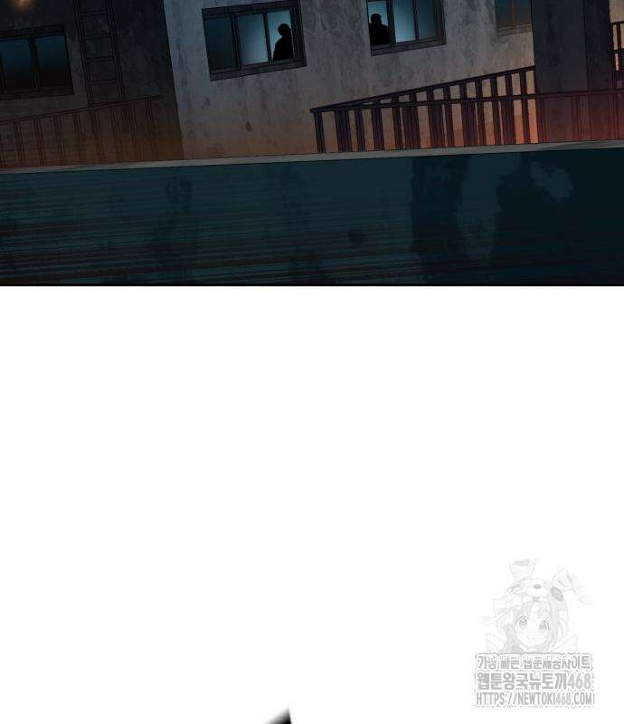 입학용병 227화 23