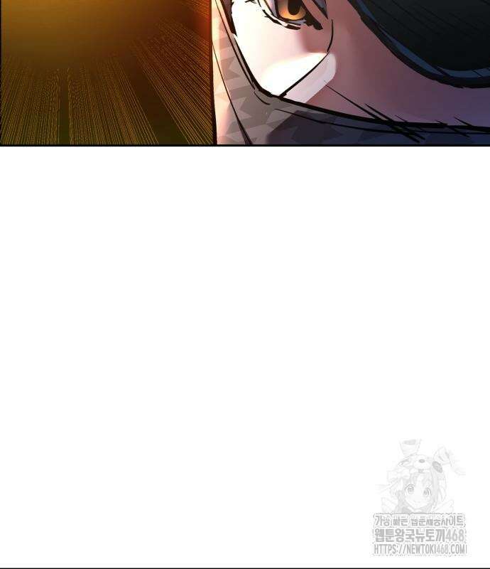 입학용병 227화 52
