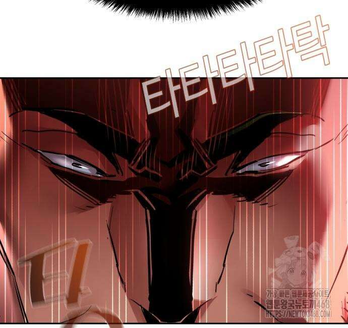 입학용병 227화 67