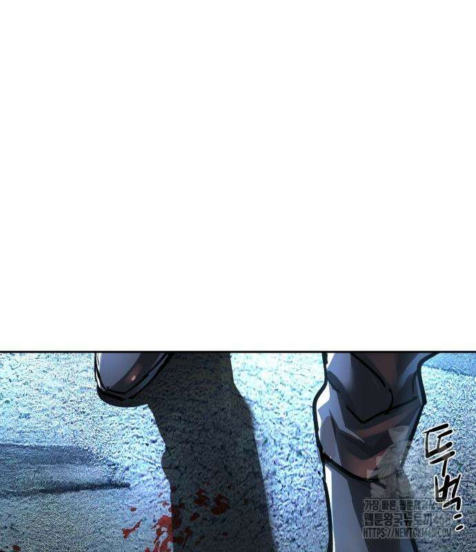 입학용병 227화 94