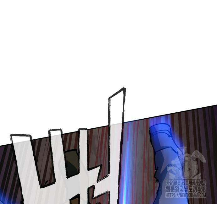 입학용병 227화 139