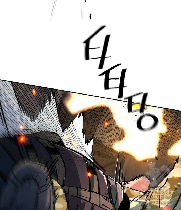 입학용병 227화 142