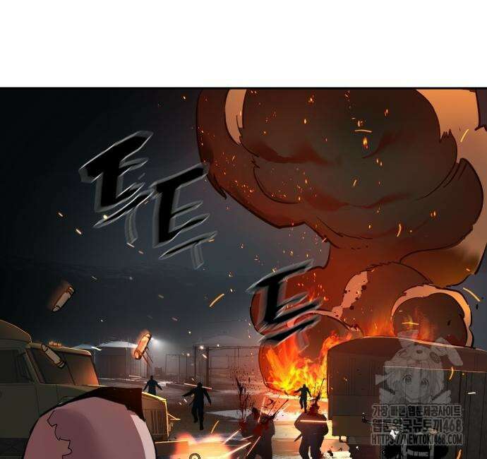 입학용병 227화 168