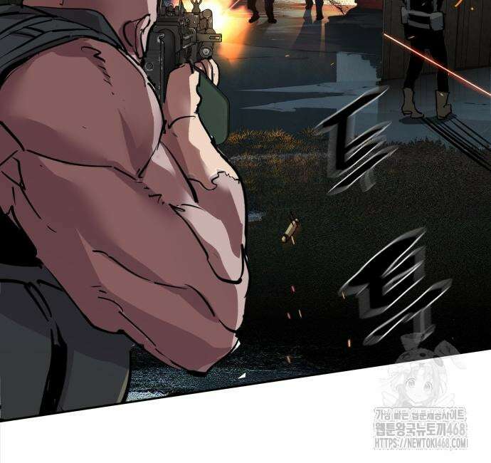 입학용병 227화 169