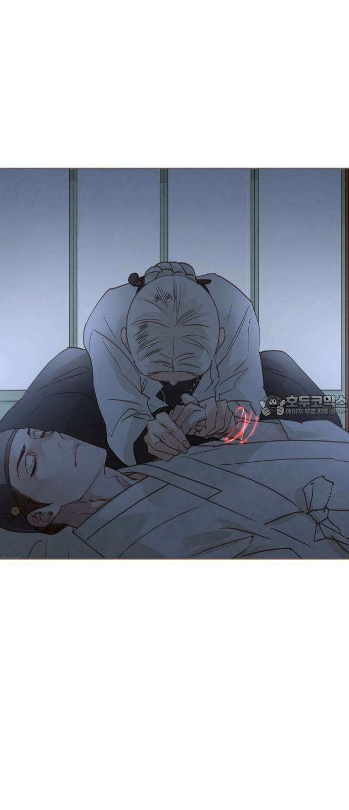 홍 의관의 은밀한 비밀 후일담 21