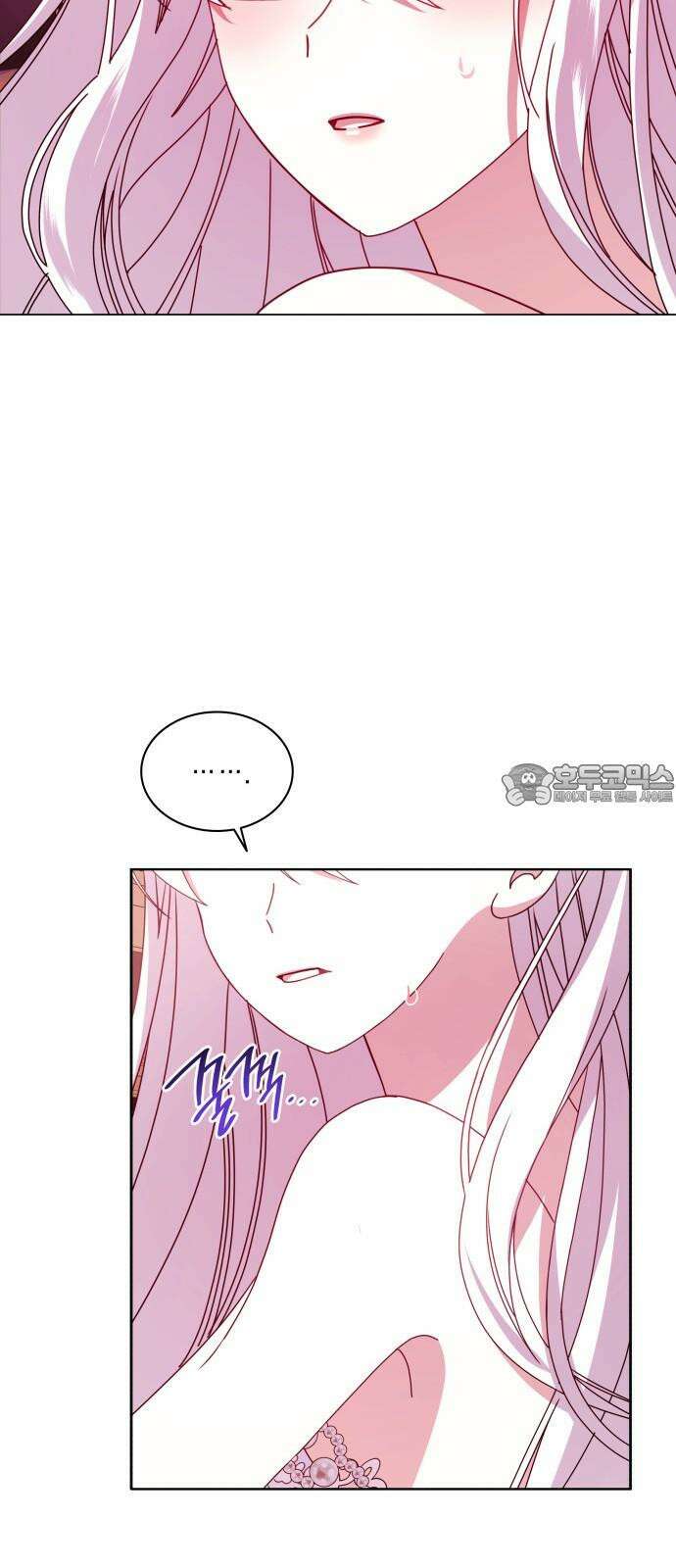 죽음을 희망합니다 54화 57