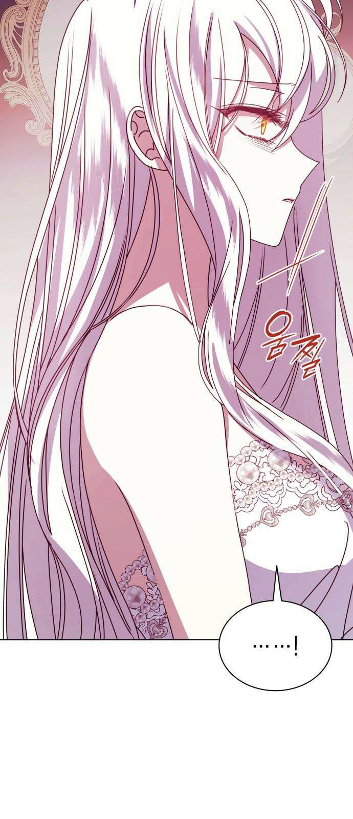 죽음을 희망합니다 54화 68