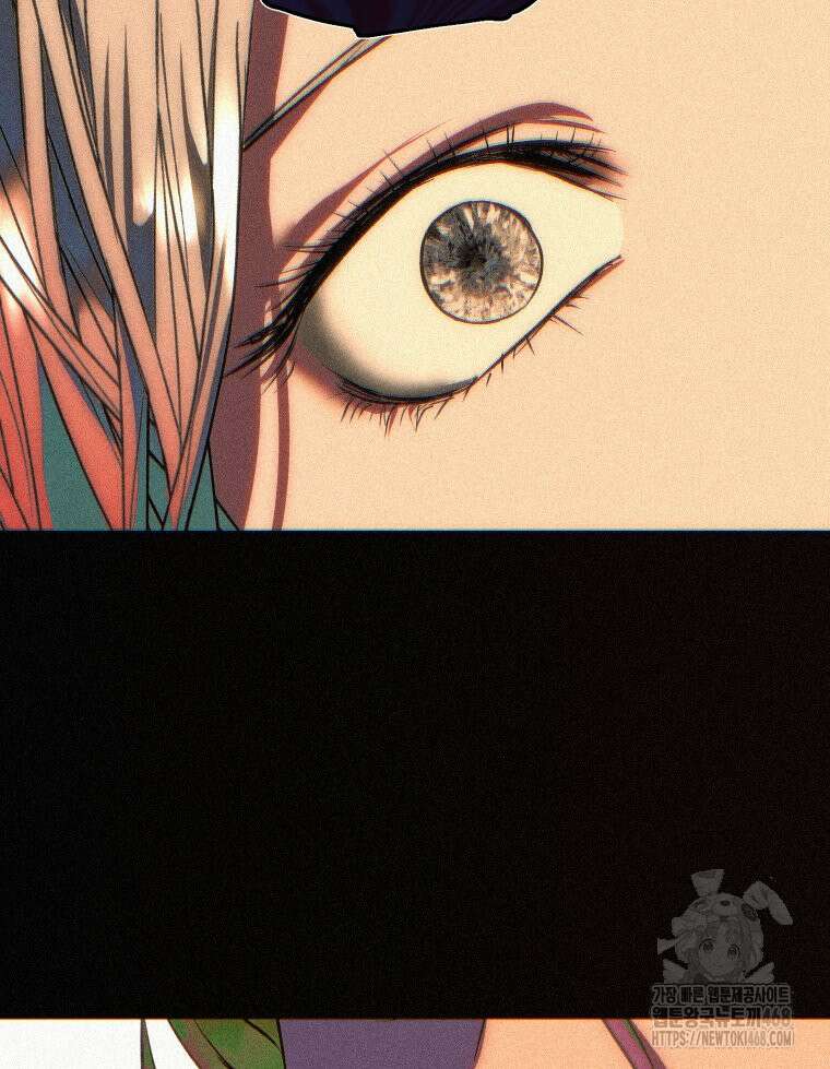 붉게 물들면 38화 27