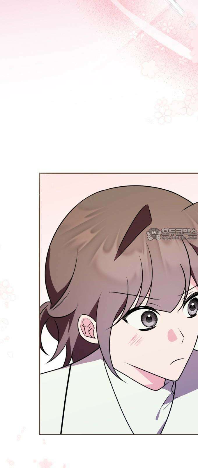 어느날 짝남에게 공작님이 빙의했다 55화 6