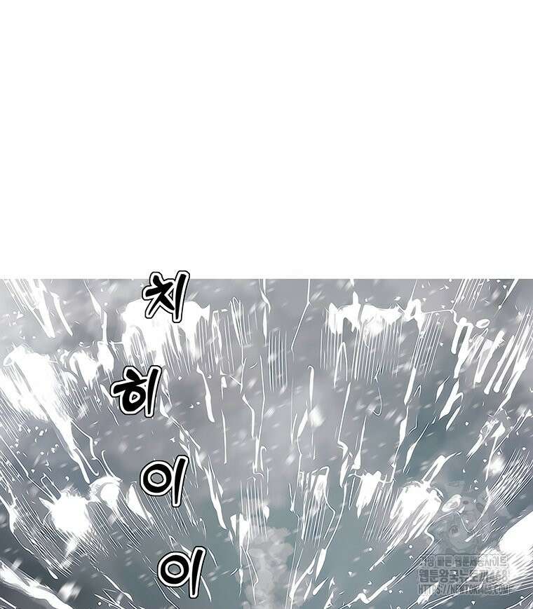불멸의 투귀 146화 5