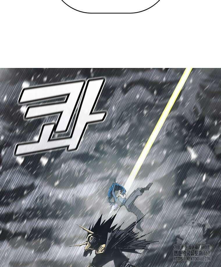 불멸의 투귀 146화 52