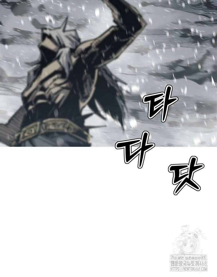 불멸의 투귀 146화 60