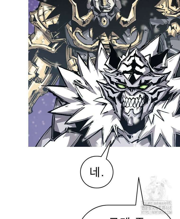불멸의 투귀 146화 89